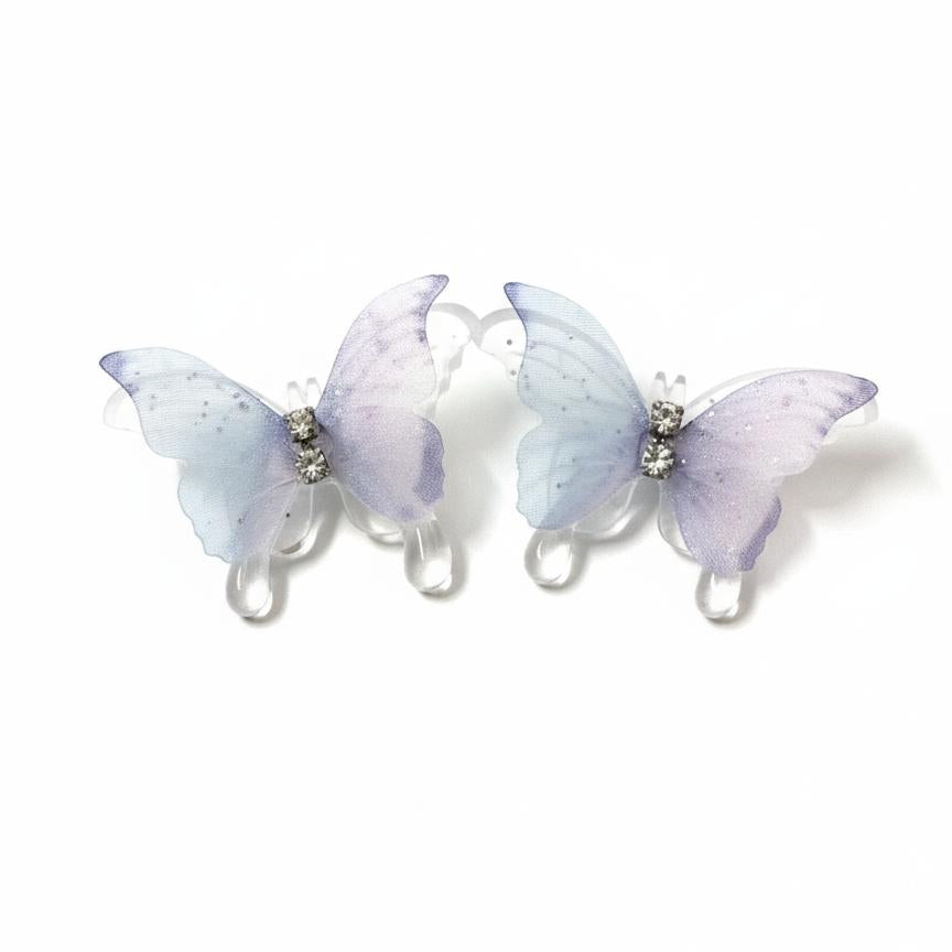 Iridescent Lavender Butterfly Stud Earrings